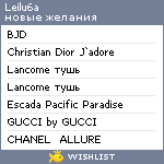 My Wishlist - leilu6a