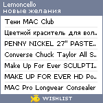 My Wishlist - lemoncello