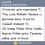 My Wishlist - lena06