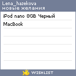 My Wishlist - lena_hazekova