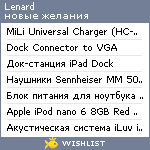 My Wishlist - lenard