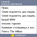 My Wishlist - lenarda