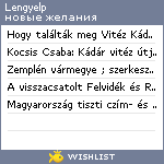 My Wishlist - lengyelp