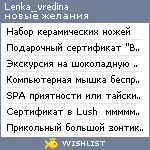 My Wishlist - lenka_vredina