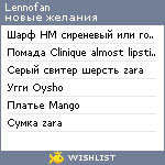 My Wishlist - lennofan