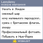 My Wishlist - lennylenny