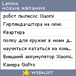 My Wishlist - lenona