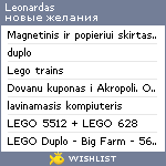 My Wishlist - leonardas