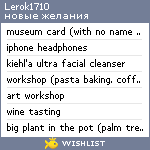 My Wishlist - lerok1710