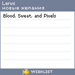 My Wishlist - lerws