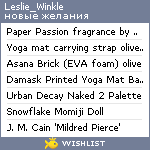 My Wishlist - leslie_winkle