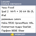 My Wishlist - lesyann