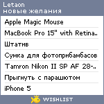 My Wishlist - letaon