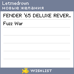 My Wishlist - letmedrown