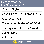 My Wishlist - letsgetmarried