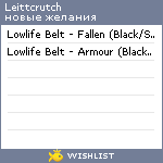 My Wishlist - levittcrutch