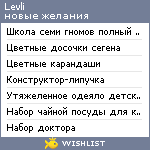 My Wishlist - levli