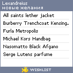 My Wishlist - lexandreius