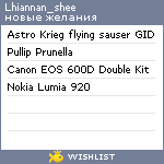 My Wishlist - lhiannan_shee