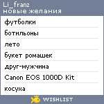 My Wishlist - li_franz