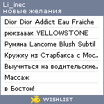 My Wishlist - li_inec