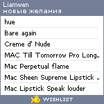 My Wishlist - liamwen