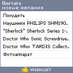 My Wishlist - libertaire