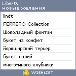 My Wishlist - libertyll