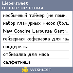 My Wishlist - liebersweet