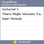 My Wishlist - likagoldman