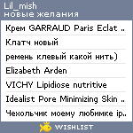 My Wishlist - lil_mish