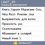 My Wishlist - lila07_89