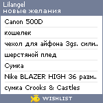 My Wishlist - lilangel