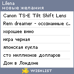 My Wishlist - lilena