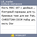 My Wishlist - lili_marlen