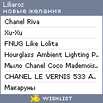 My Wishlist - liliaroz