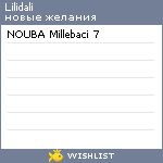 My Wishlist - lilidali