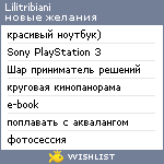 My Wishlist - lilitribiani