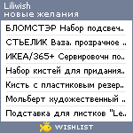 My Wishlist - liliwish