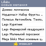 My Wishlist - lillabu