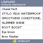 My Wishlist - lillamy888