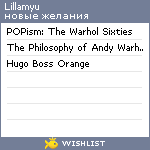 My Wishlist - lillamyu