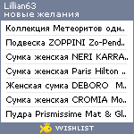 My Wishlist - lillian63