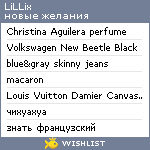 My Wishlist - lillix