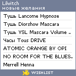 My Wishlist - lilwitch