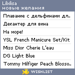 My Wishlist - lilxlisa