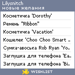 My Wishlist - lilysnitch