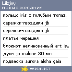 My Wishlist - lilzjoy