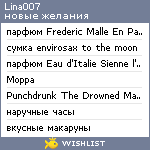 My Wishlist - lina007