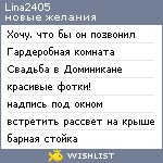 My Wishlist - lina2405